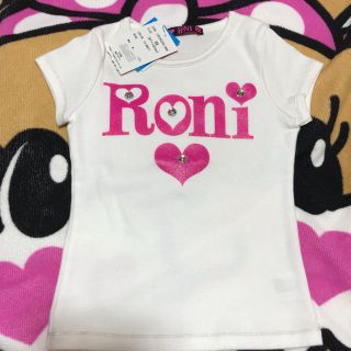 ロニィ(RONI)のRONI SS(97～107)90cm～100cm 半袖Tシャツ♥︎新品(Tシャツ/カットソー)