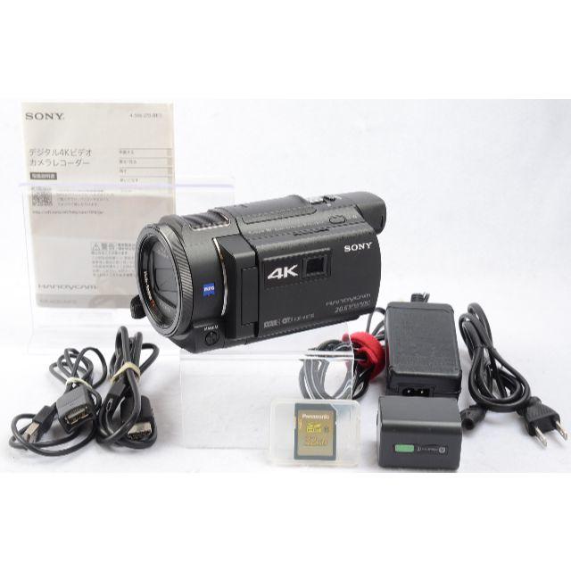 4K ビデオカメラ FDR-AXP35 ハンディカム 付属一式 おまけ付き
