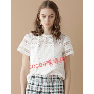 グレースコンチネンタル(GRACE CONTINENTAL)の＊＊＊cocoa様専用＊＊＊(シャツ/ブラウス(半袖/袖なし))