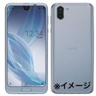 アクオス(AQUOS)のAQUOS R2(スマートフォン本体)