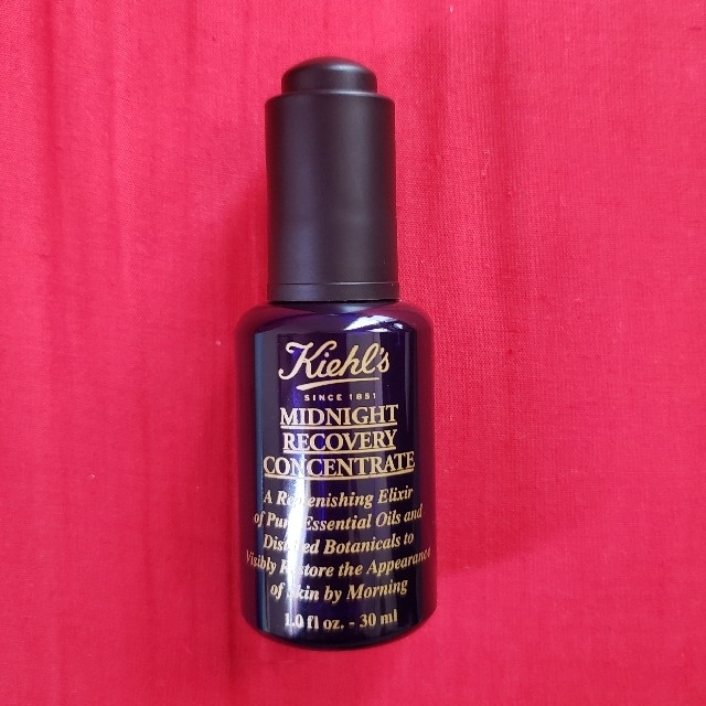 Kiehl's(キールズ)のKiehl's  キールズ   ミッドナイトボタニカルコンセントレート30ml コスメ/美容のヘアケア/スタイリング(オイル/美容液)の商品写真