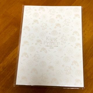 ジャニーズ(Johnny's)のキンプリ パンフレット (アイドルグッズ)