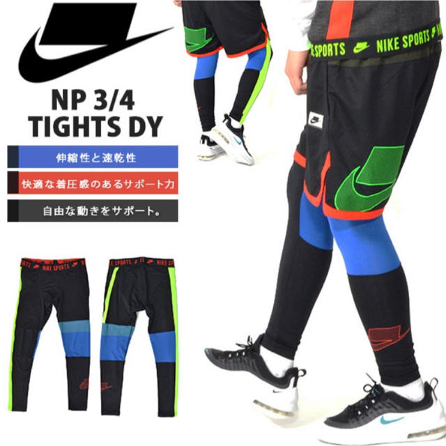 NIKE(ナイキ)のナイキ トレーニングタイツ サイズL メンズのレッグウェア(レギンス/スパッツ)の商品写真