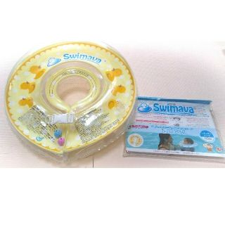 トイザラス(トイザらス)のスイマーバ Swimava レギュラー(お風呂のおもちゃ)