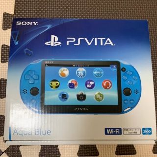 プレイステーションヴィータ(PlayStation Vita)のPSPビータ(家庭用ゲーム機本体)