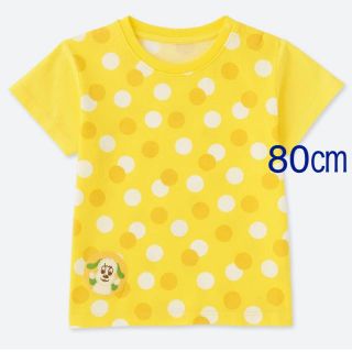 ユニクロ(UNIQLO)の【新品未使用】ユニクロ Eテレ キッズキャラクターコレクションUT 80(Ｔシャツ)