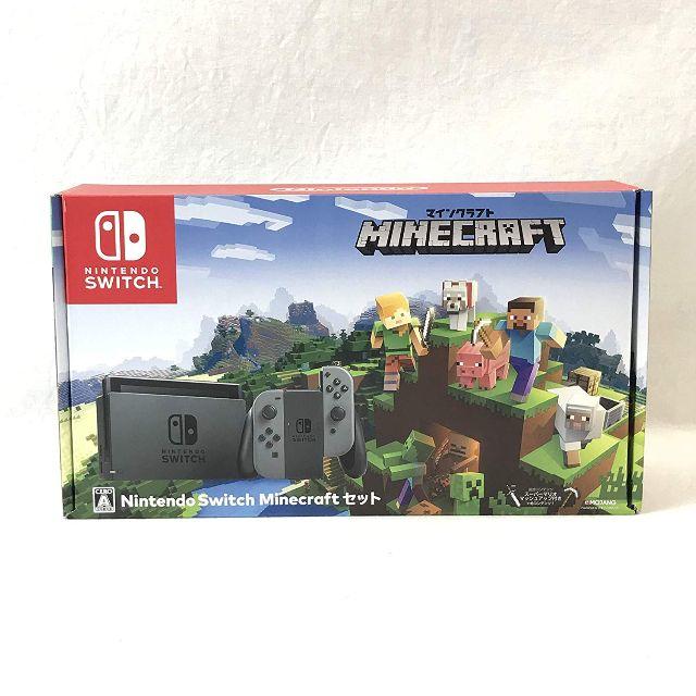 新品未開封　Nintendo Switch　本体　Minecraftセット