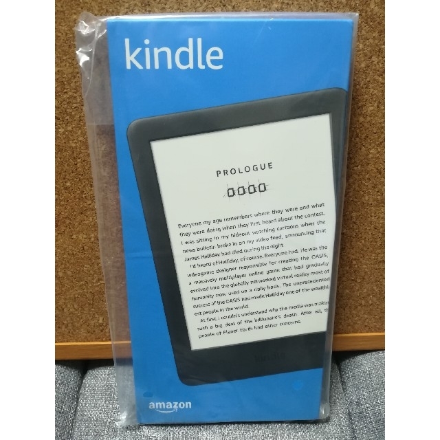 最新モデル　Kindle フロントライト搭載　wifi4GB　広告付　ブラック