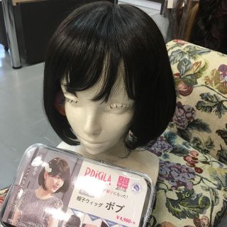 プリシラ(PRISILA)のBO-02 ボブ TCK 帽子ウィッグ(その他)