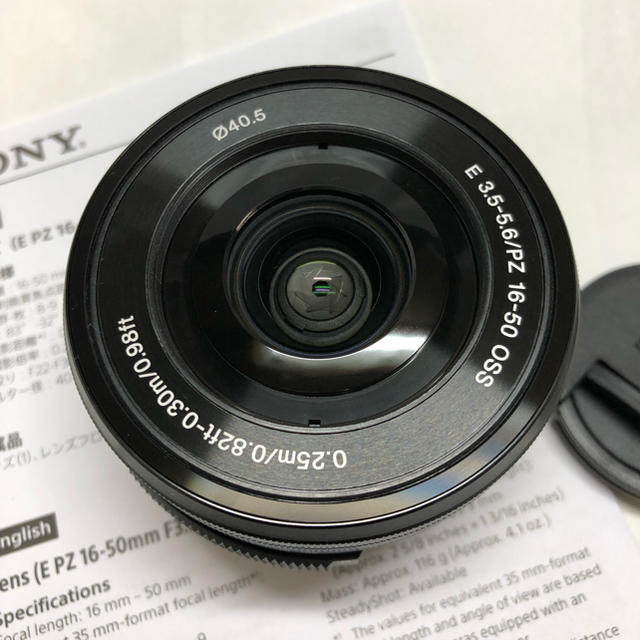 SONY E PZ 16-50mm F3.5-5.6 OSS SELP1650