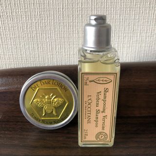 ロクシタン(L'OCCITANE)の《L’OCCITANE》BeeBAR LOTION/Verbena シャンプー(その他)