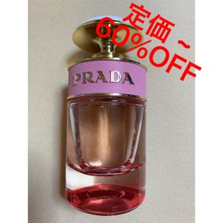 プラダ(PRADA)のPRADA キャンディ フロラーレ オードトワレ 30ml(香水(女性用))