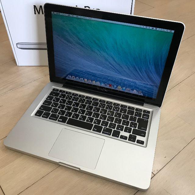 美品A  Mac Book Pro 13inch  Mid2012