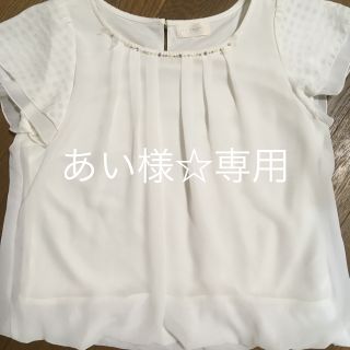 ロディスポット(LODISPOTTO)のあい様☆専用(Tシャツ(半袖/袖なし))