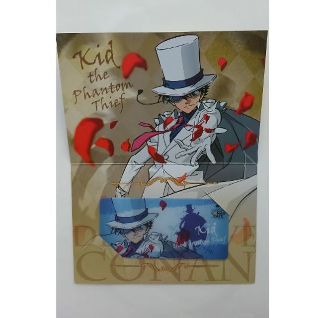 非売品 名探偵コナン カフェ上海 怪盗キッドカード バッジセットの通販 By ジーコ S Shop ラクマ