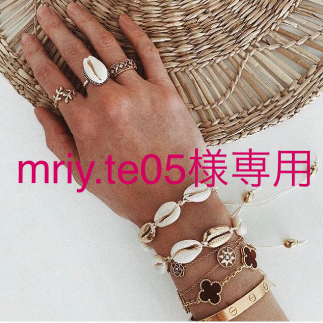 mriy.te05様専用 確認用 04ブレスレット レディースのアクセサリー(ブレスレット/バングル)の商品写真