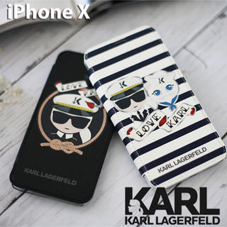 カールラガーフェルド(Karl Lagerfeld)のKARL LAGERFELD iPhoneXS iPhoneX ケース(iPhoneケース)