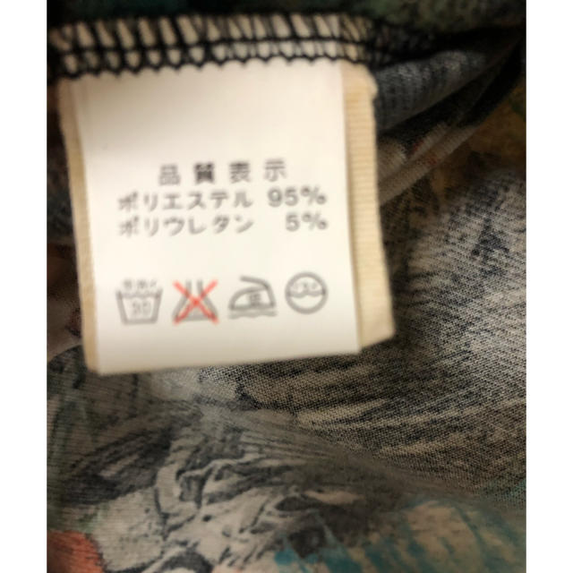 antiqua(アンティカ)のantiquaタンクトップ matsu様専用 レディースのトップス(タンクトップ)の商品写真