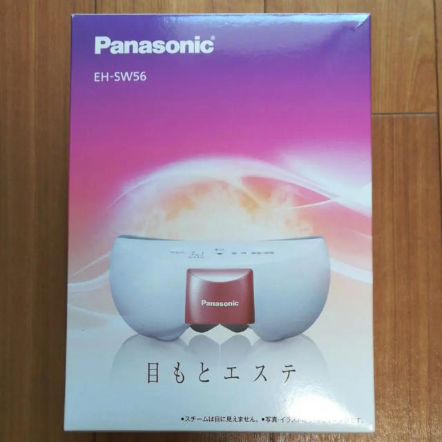 Panasonic(パナソニック)のnagahee様 専用 スマホ/家電/カメラの美容/健康(フェイスケア/美顔器)の商品写真