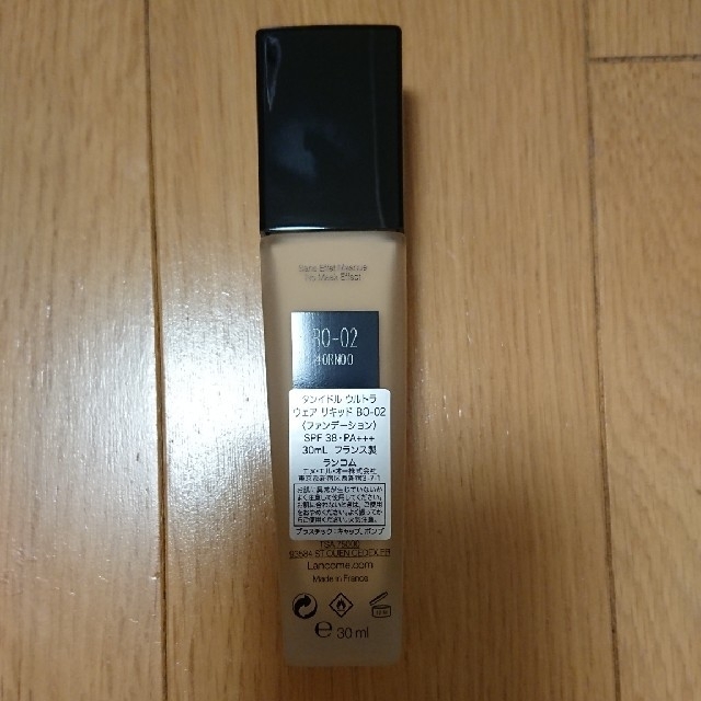 LANCOME タンイドルウルトラウェアリキッド