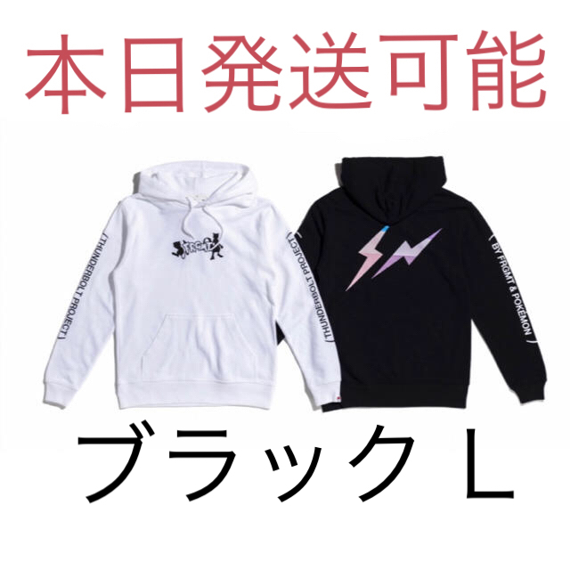 Thunderbolt Project ミュウ SWEAT 黒L