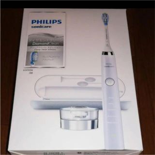 フィリップス(PHILIPS)の【新品未使用】フィリップス 電動歯ブラシ ソニッケアー HX9336/08(電動歯ブラシ)