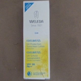 ヴェレダ(WELEDA)のヴェレダ　エーデルワイス　UVプロテクト50ミリ(化粧下地)