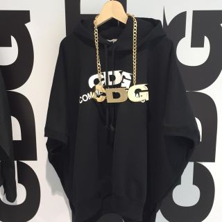 コムデギャルソン(COMME des GARCONS)のコムデギャルソン CDG 丸の内 オープン記念 ネックレス(ネックレス)