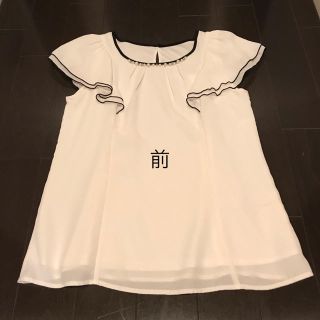 レッセパッセ(LAISSE PASSE)の【もかっち4428角館武家丸さま専用】レッセパッセバイカラービジューブラウス(シャツ/ブラウス(半袖/袖なし))