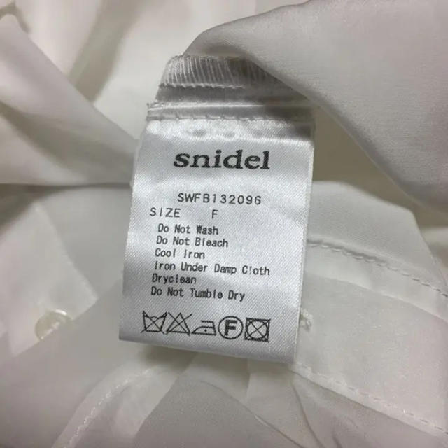 SNIDEL(スナイデル)のsnidel   ノースリーブ ブラウス (F) スナイデル レディースのトップス(シャツ/ブラウス(半袖/袖なし))の商品写真