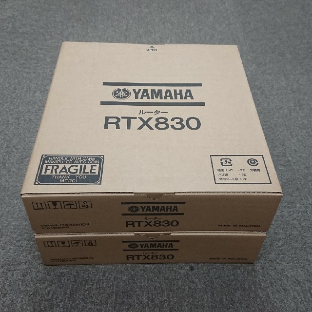 ヤマハ(ヤマハ)のYAMAHA RTX830 2個セット スマホ/家電/カメラのPC/タブレット(PC周辺機器)の商品写真