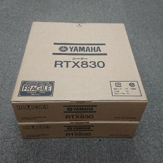 ヤマハ(ヤマハ)のYAMAHA RTX830 2個セット(PC周辺機器)