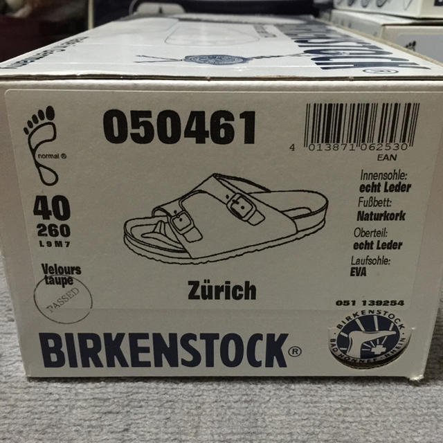 BIRKENSTOCKビルケンSIFURY別注zurichチューリッヒ40新品