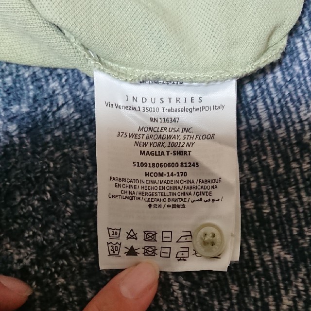 MONCLER(モンクレール)のMONCLER  モンクレー  ポロシャツ  半袖 メンズのトップス(ポロシャツ)の商品写真