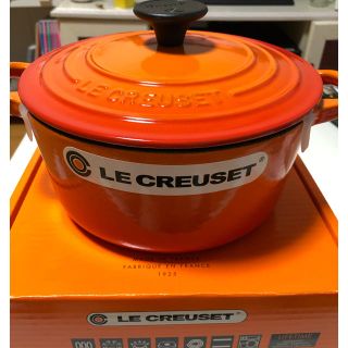 ルクルーゼ(LE CREUSET)のasunaro様専用(鍋/フライパン)