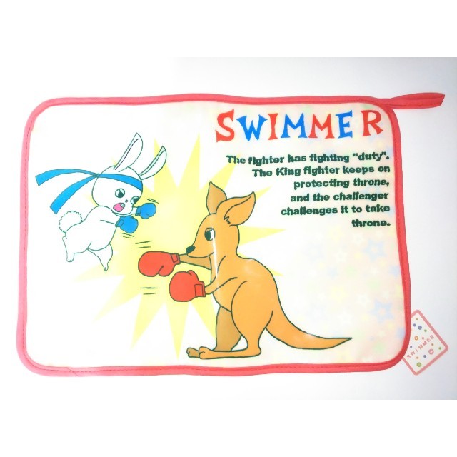 SWIMMER(スイマー)のSWIMMER☆ハッピーランチョンマット インテリア/住まい/日用品のキッチン/食器(テーブル用品)の商品写真