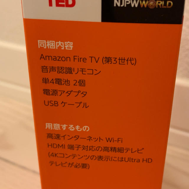 Amazon Fire TV 第3世代 4K HDR Alexa対応 スマホ/家電/カメラのテレビ/映像機器(映像用ケーブル)の商品写真