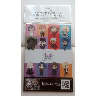 カドカワショテン(角川書店)の未開封　Fate　ノート B6　劇場版(その他)