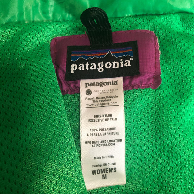 patagonia(パタゴニア)の【値下げ】patagonia グリーン ウィンドブレーカー/マウンテンパーカー  メンズのジャケット/アウター(マウンテンパーカー)の商品写真