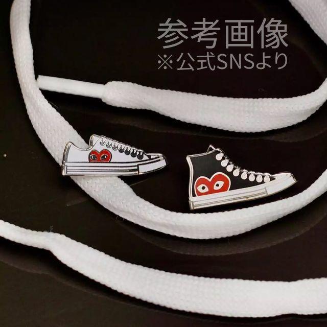 COMME des GARCONS(コムデギャルソン)のPLAY LOW SNEAKER WHITE ピンバッジ PINTRILL メンズのファッション小物(その他)の商品写真