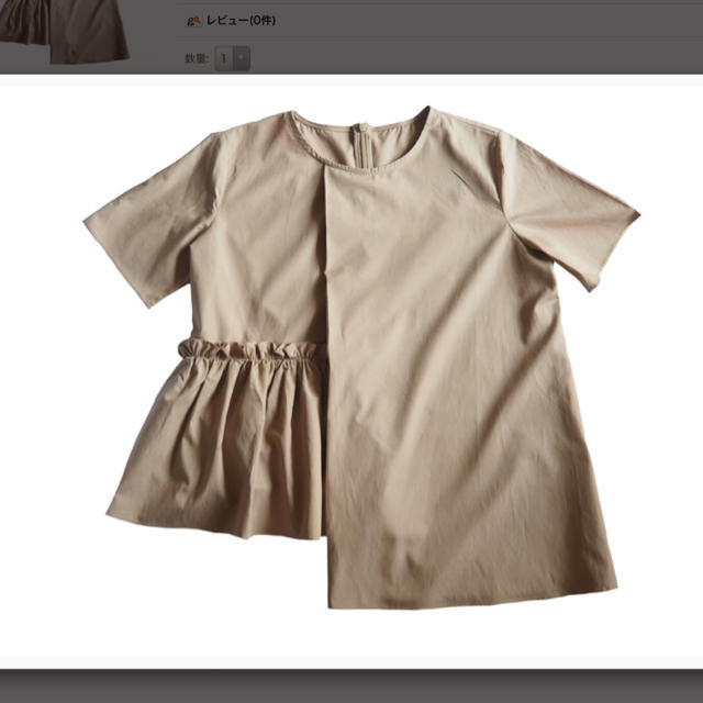 HIAND 美品 レディースのトップス(Tシャツ(半袖/袖なし))の商品写真