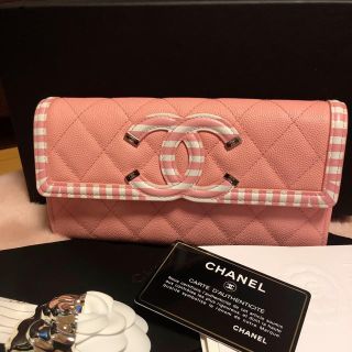 シャネル(CHANEL)のシャネル 長財布 CCフリグリー マトラッセ ココマーク キャビアスキン (財布)