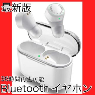 Bluetooth イヤホン(ヘッドフォン/イヤフォン)