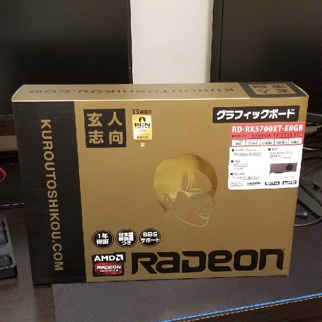 【最終値下げ】AMD RADEON RX5700XTPCパーツ