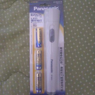 パナソニック(Panasonic)のパナソニックLED懐中電灯(防災関連グッズ)