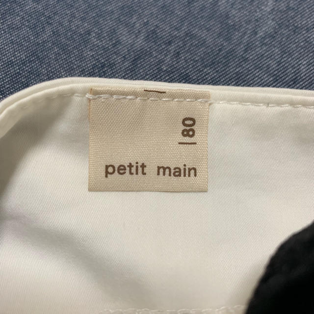 petit main(プティマイン)の【送料込】【セット割引有】petitmain 80cm キッズ/ベビー/マタニティのベビー服(~85cm)(タンクトップ/キャミソール)の商品写真