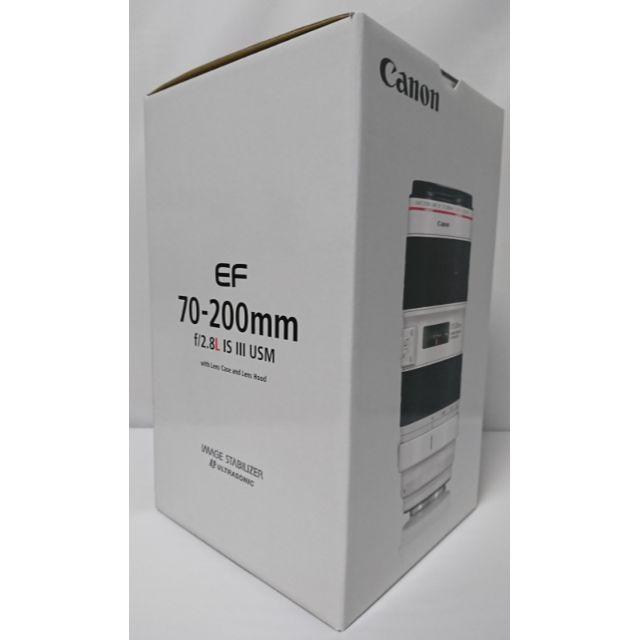 ★ 新品・未使用！キヤノン EF70-200mm F2.8L IS Ⅲ USMレンズ(ズーム)