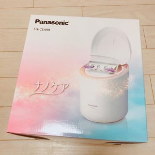 パナソニック(Panasonic)のナノケア スチーマー(フェイスケア/美顔器)