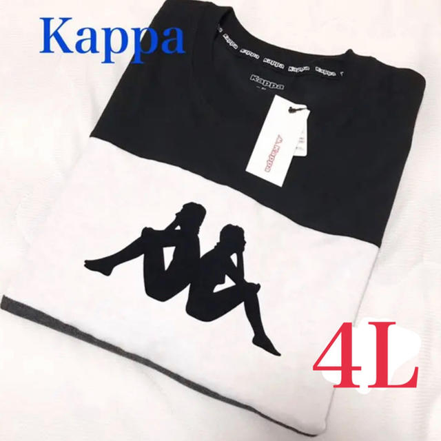 Kappa(カッパ)の新品 Kappa メンズ 切り替え Tシャツ ブラック 4L ビッグT メンズのトップス(Tシャツ/カットソー(半袖/袖なし))の商品写真