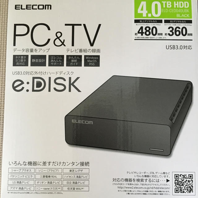 ELECOM(エレコム)のELECOM ELD-CED040UBK 外付けHDD 4TB スマホ/家電/カメラのPC/タブレット(PC周辺機器)の商品写真